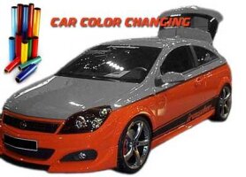 Car Wrapping, Car Coloring, Taxi Folien